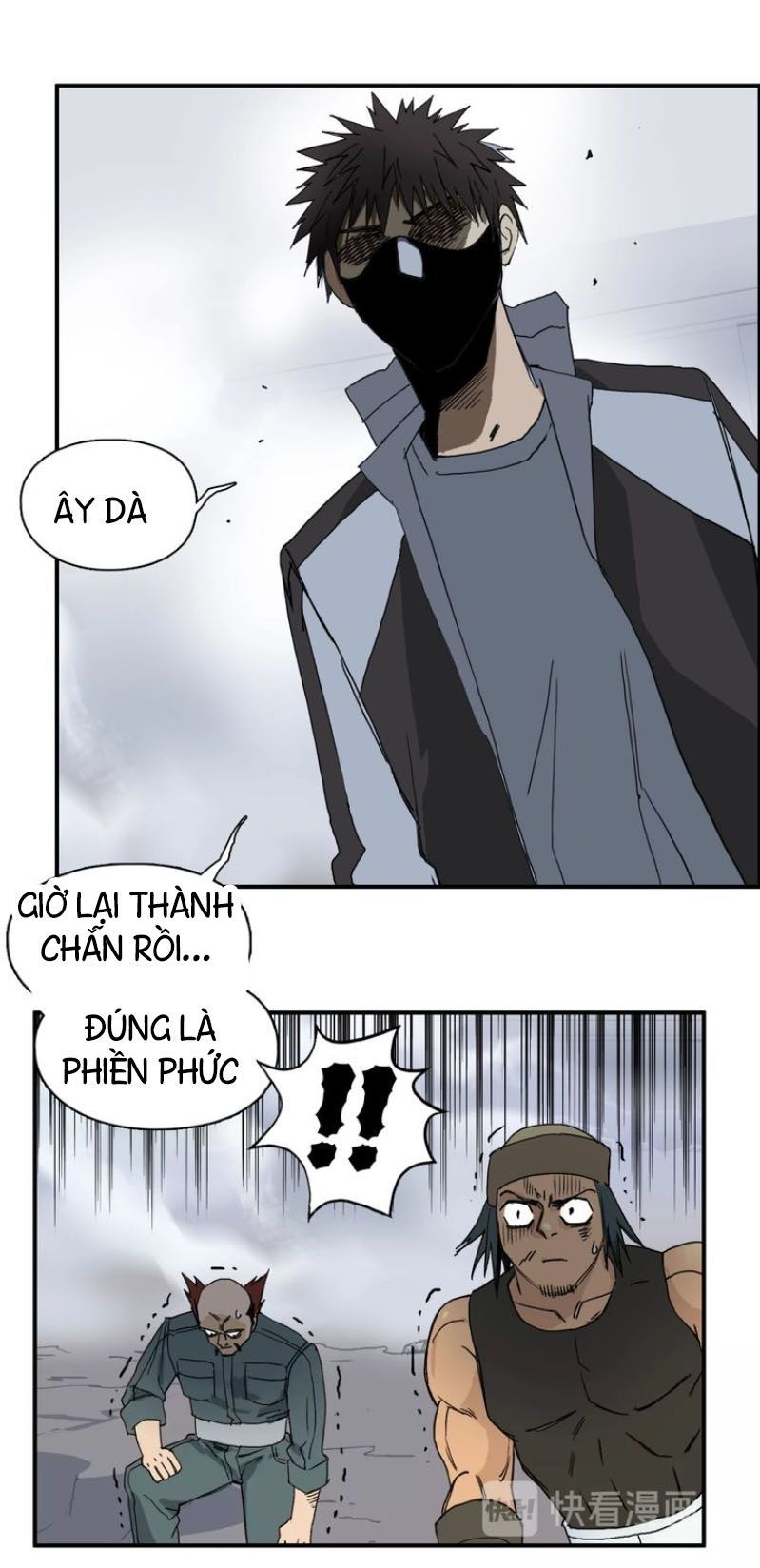 Siêu Năng Lập Phương