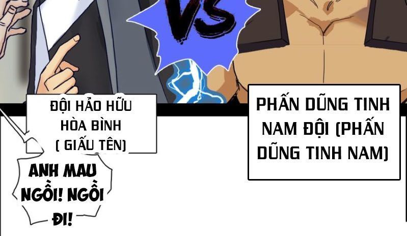 Siêu Năng Lập Phương