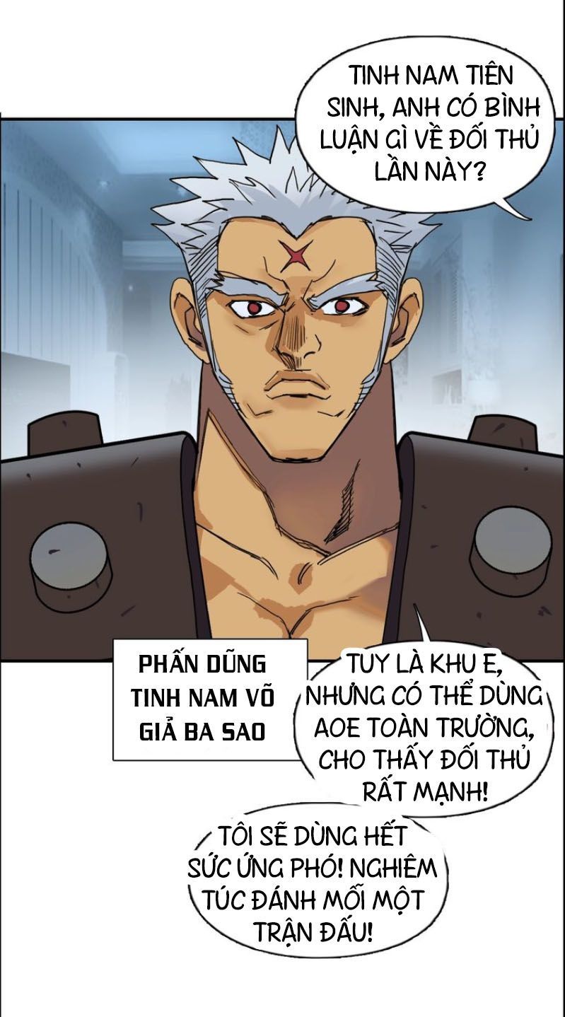 Siêu Năng Lập Phương