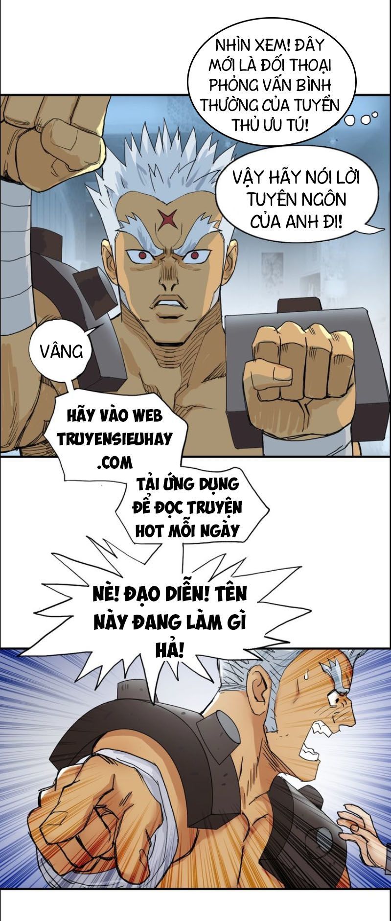 Siêu Năng Lập Phương