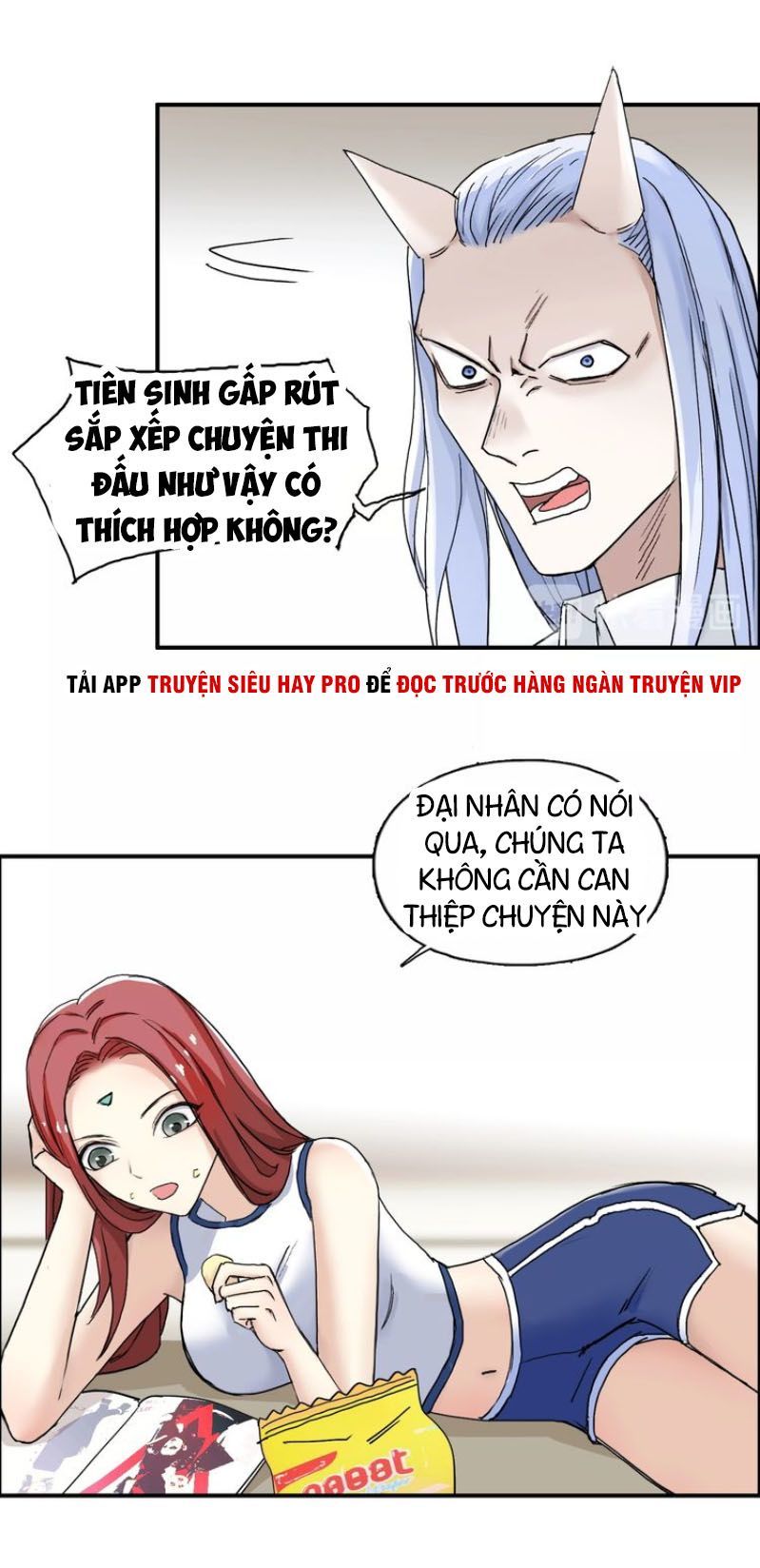 Siêu Năng Lập Phương