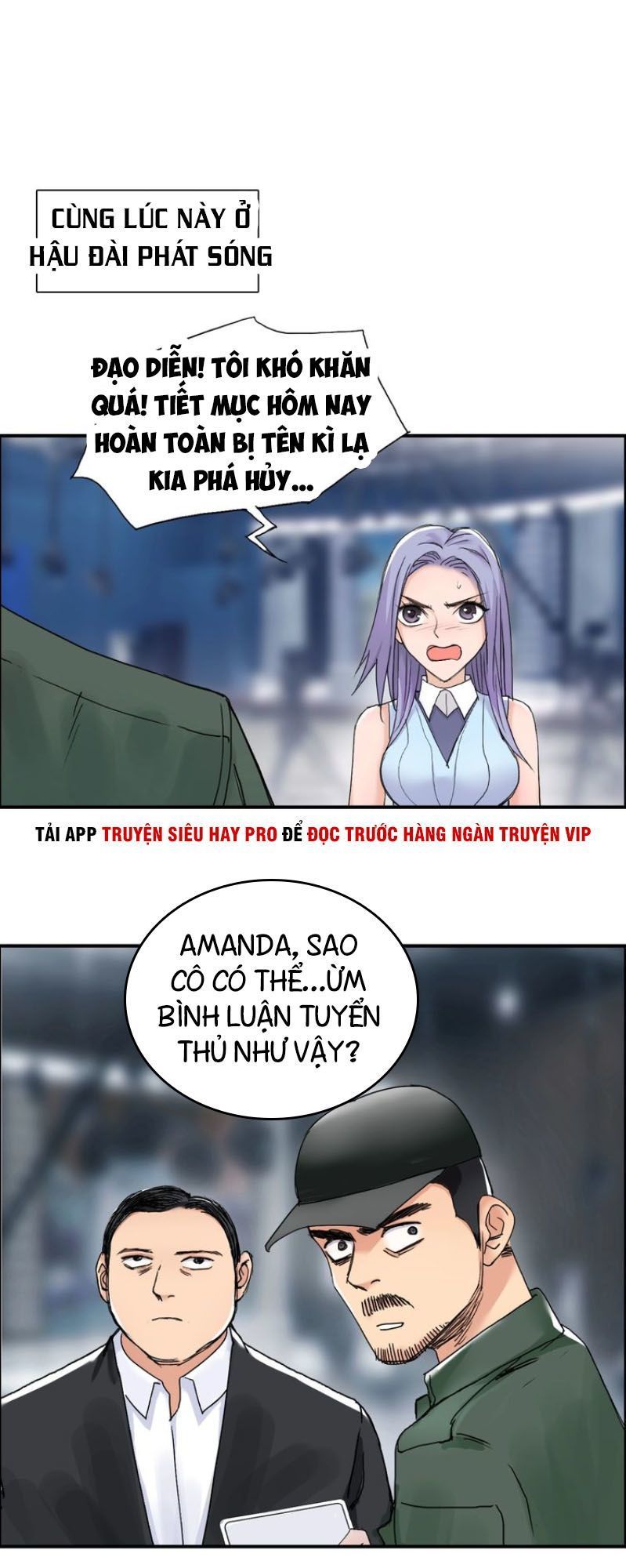 Siêu Năng Lập Phương