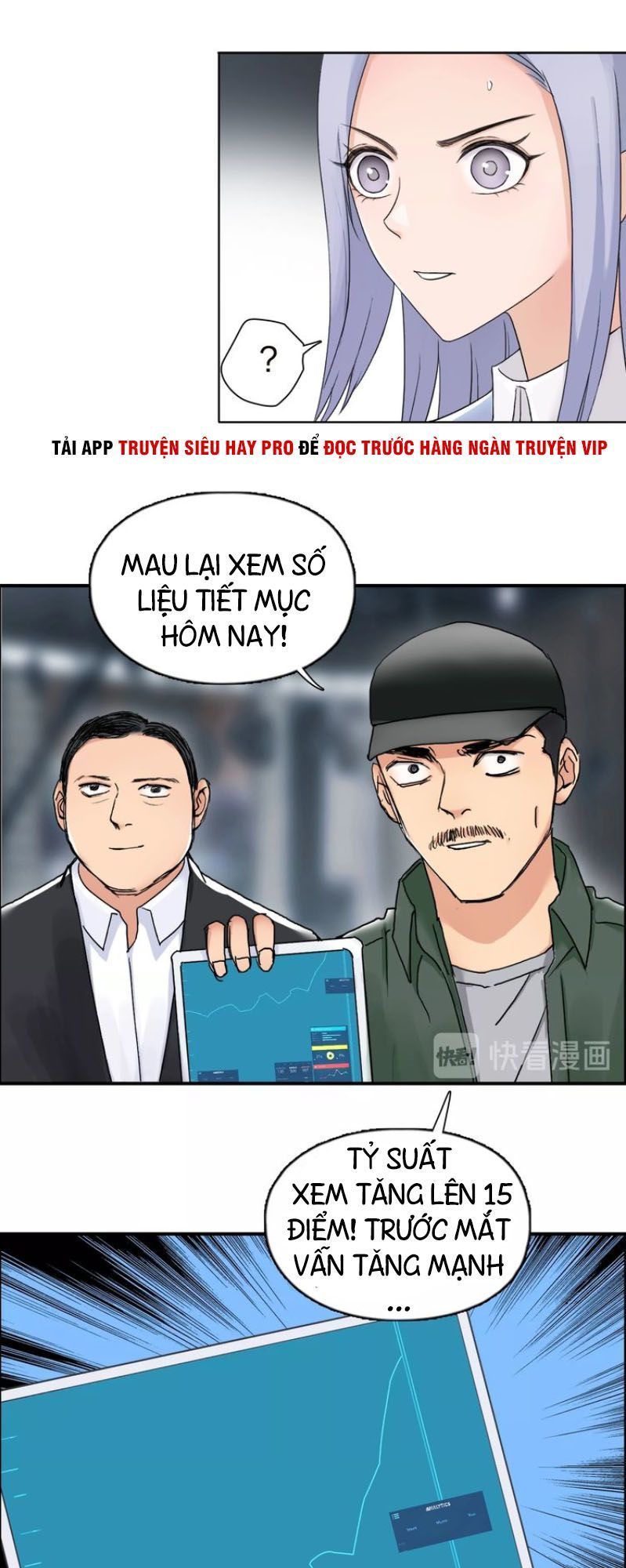 Siêu Năng Lập Phương