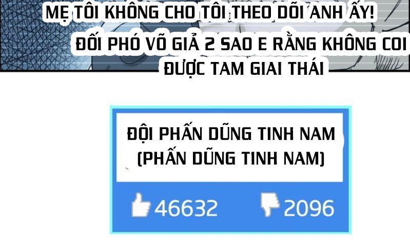 Siêu Năng Lập Phương