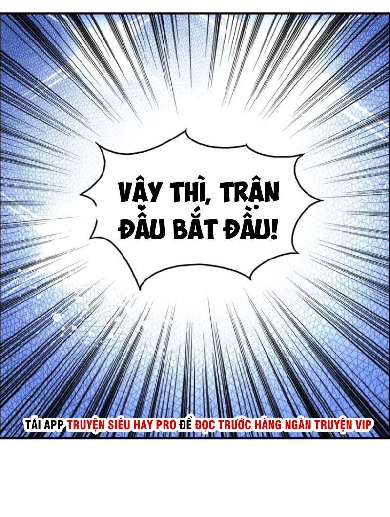 Siêu Năng Lập Phương