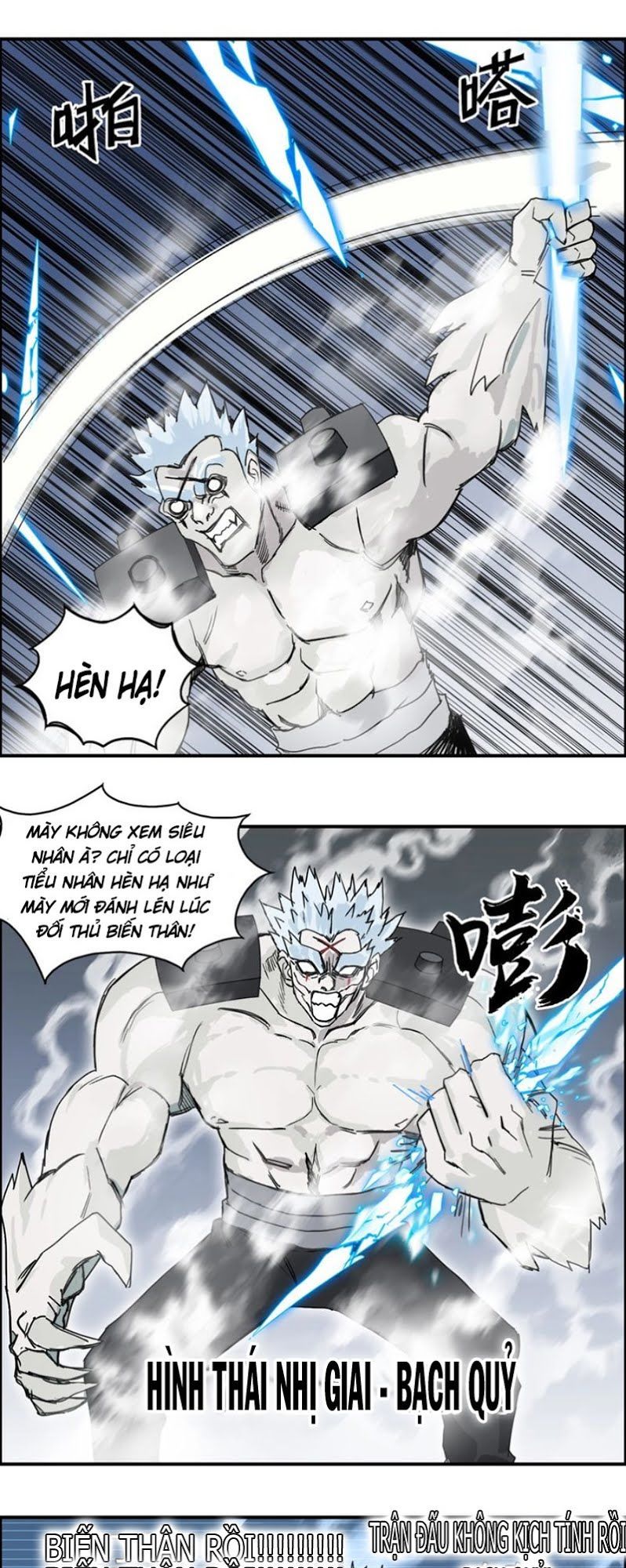 Siêu Năng Lập Phương