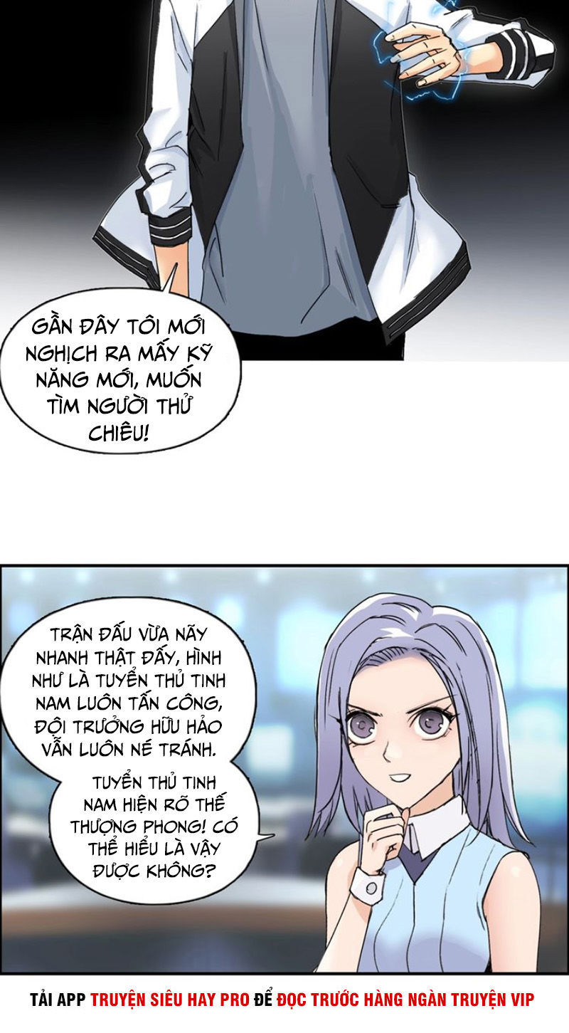 Siêu Năng Lập Phương