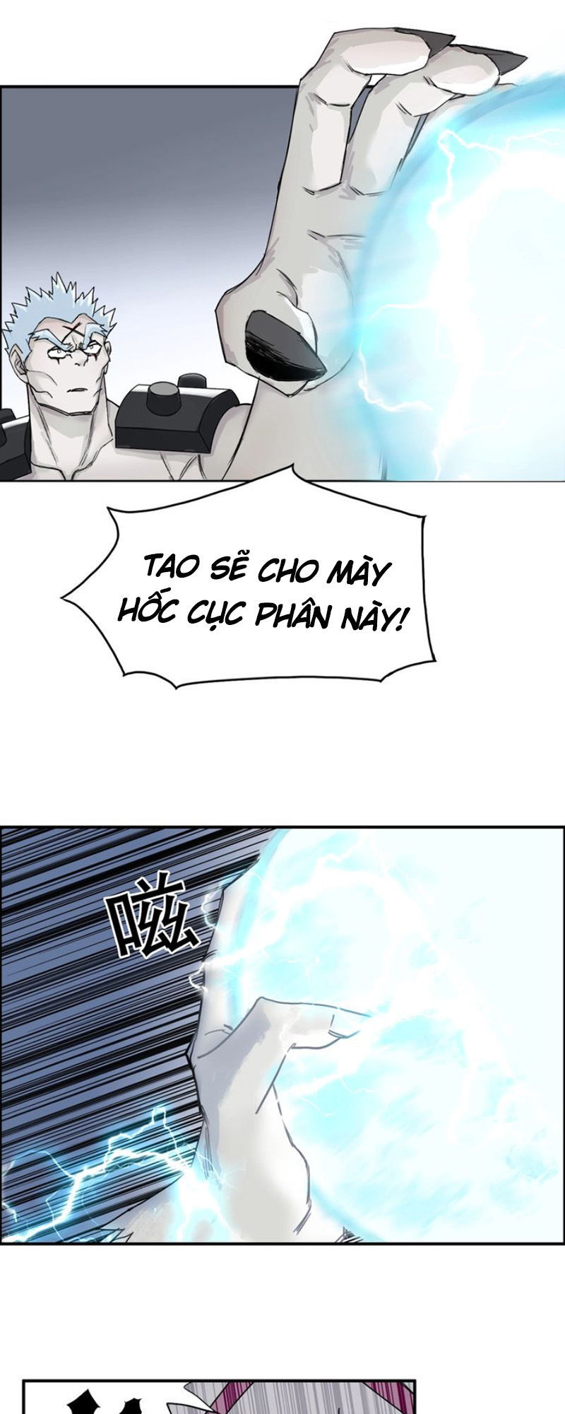 Siêu Năng Lập Phương