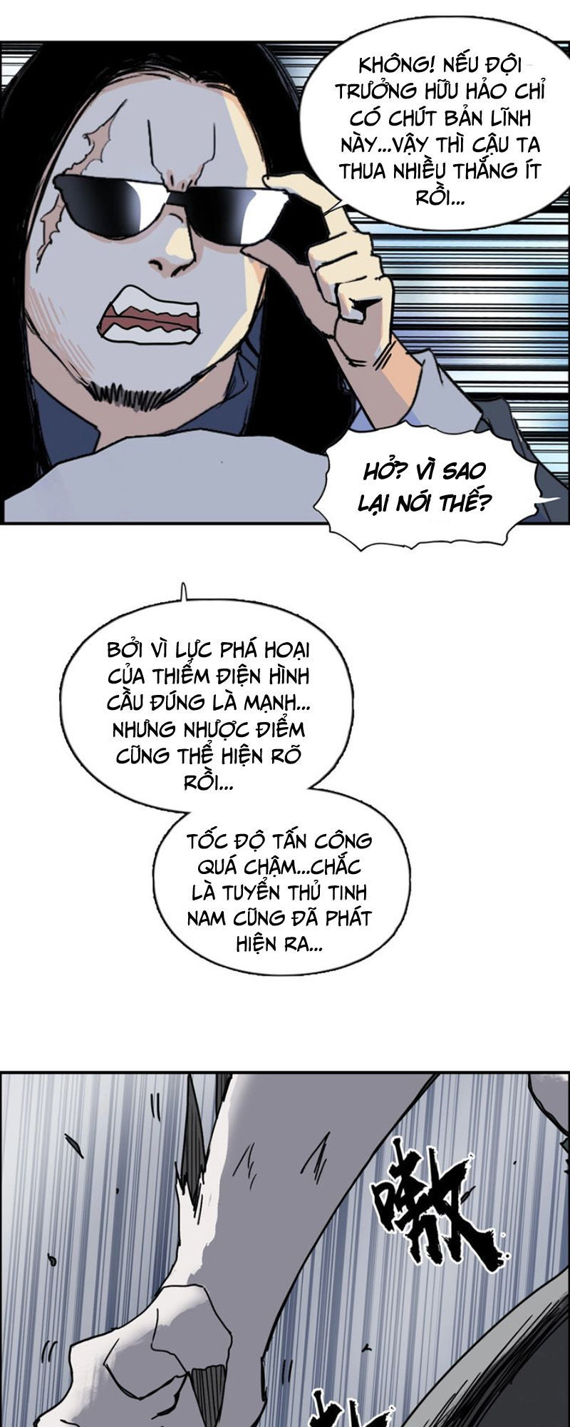 Siêu Năng Lập Phương