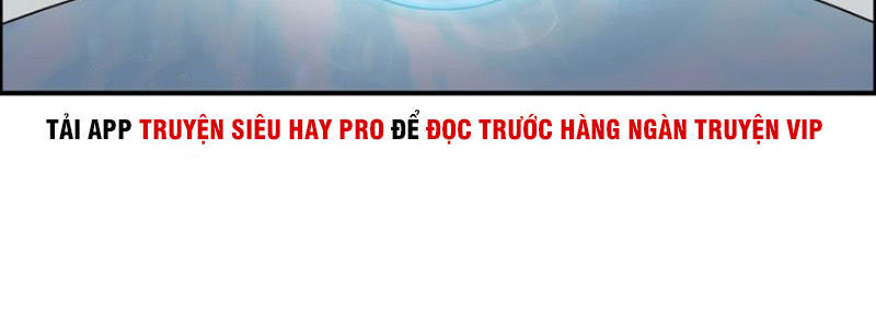 Siêu Năng Lập Phương