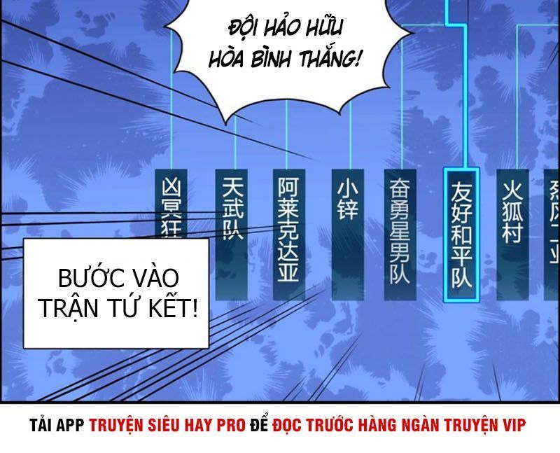 Siêu Năng Lập Phương