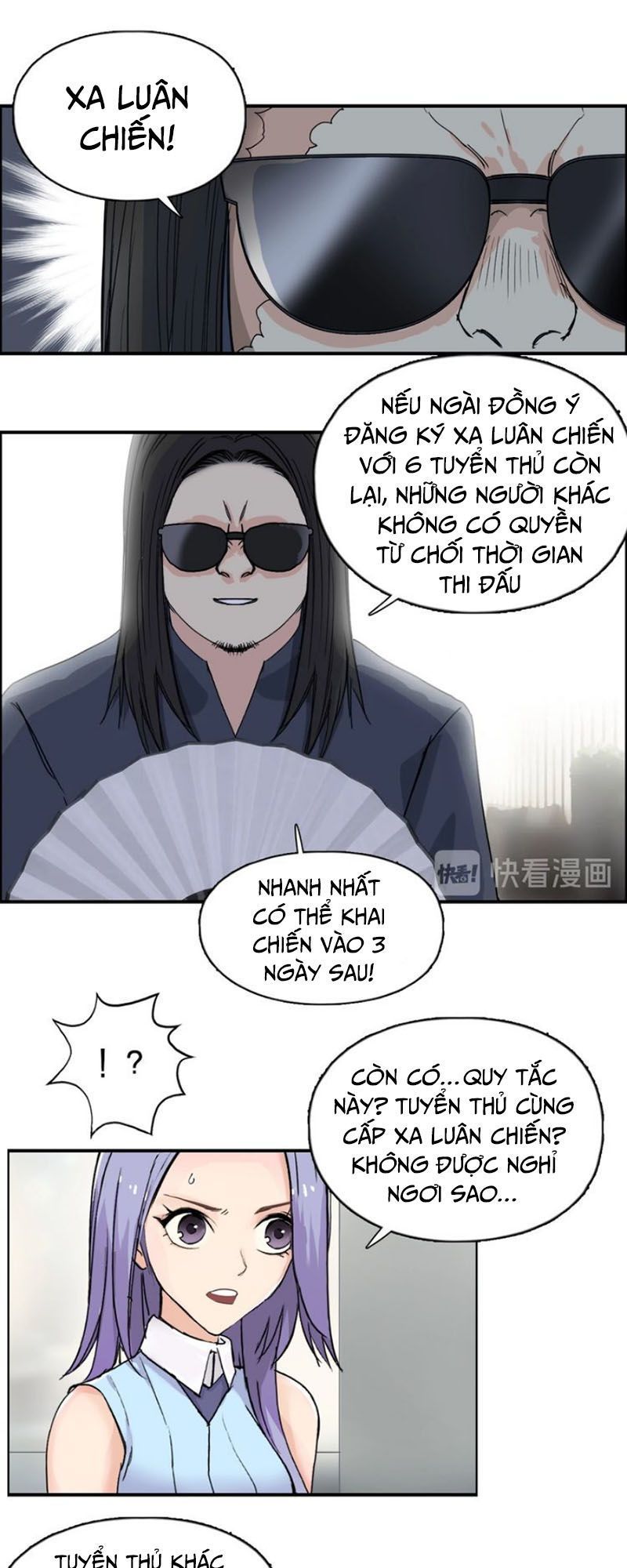 Siêu Năng Lập Phương