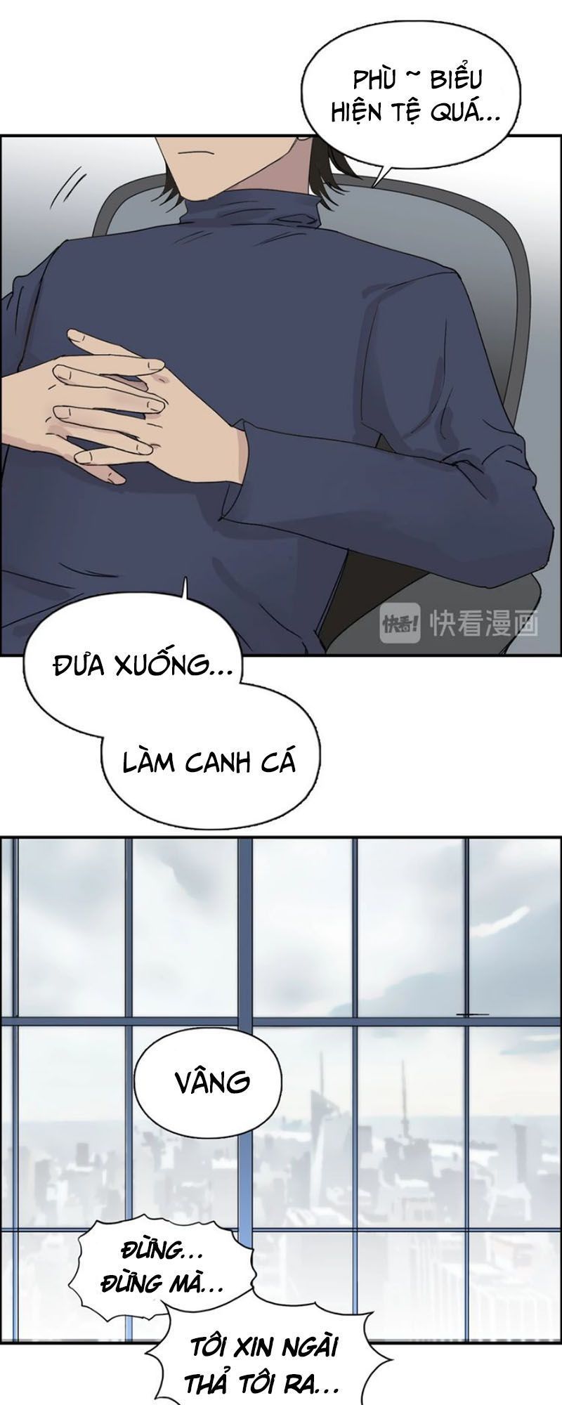 Siêu Năng Lập Phương