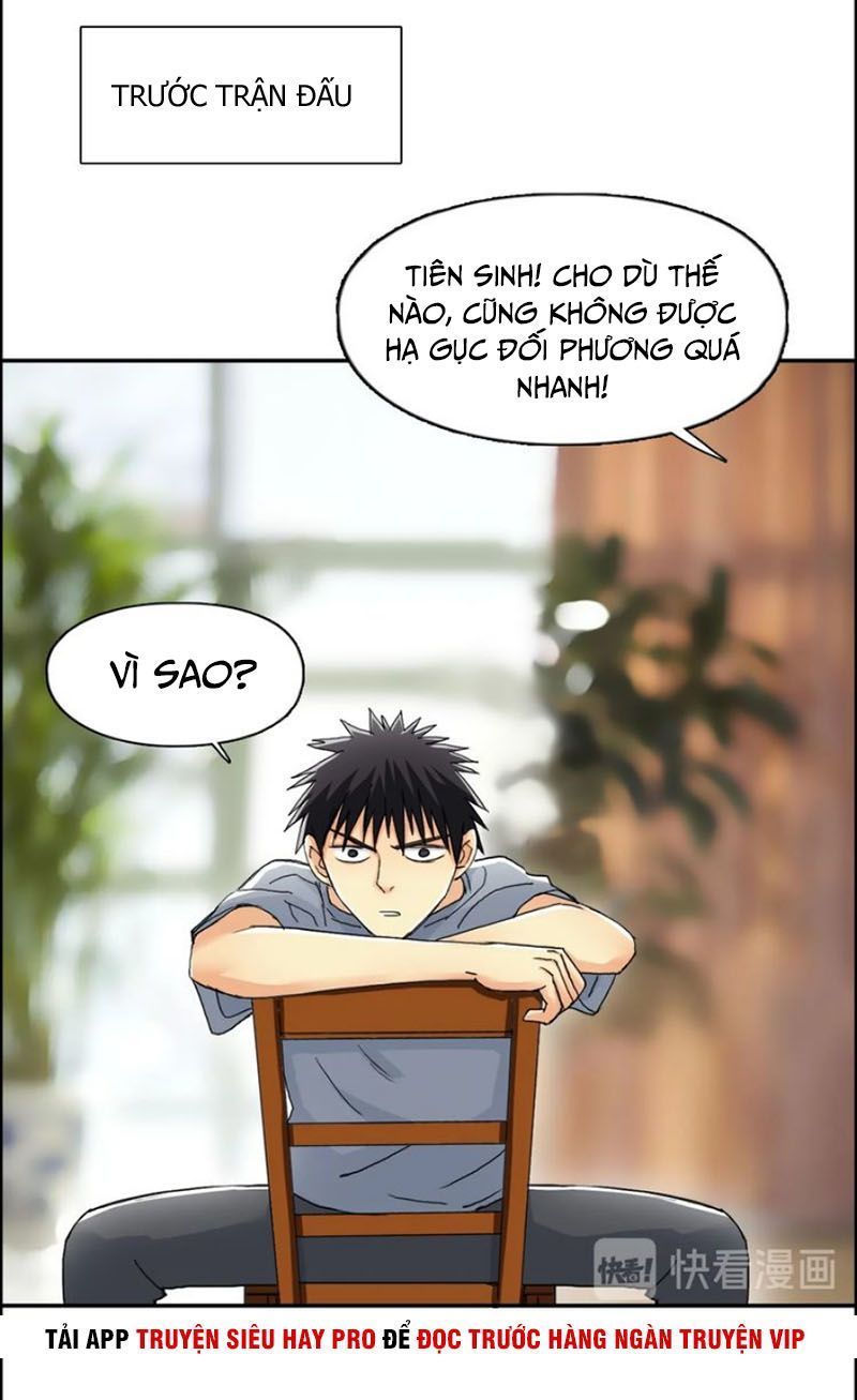 Siêu Năng Lập Phương