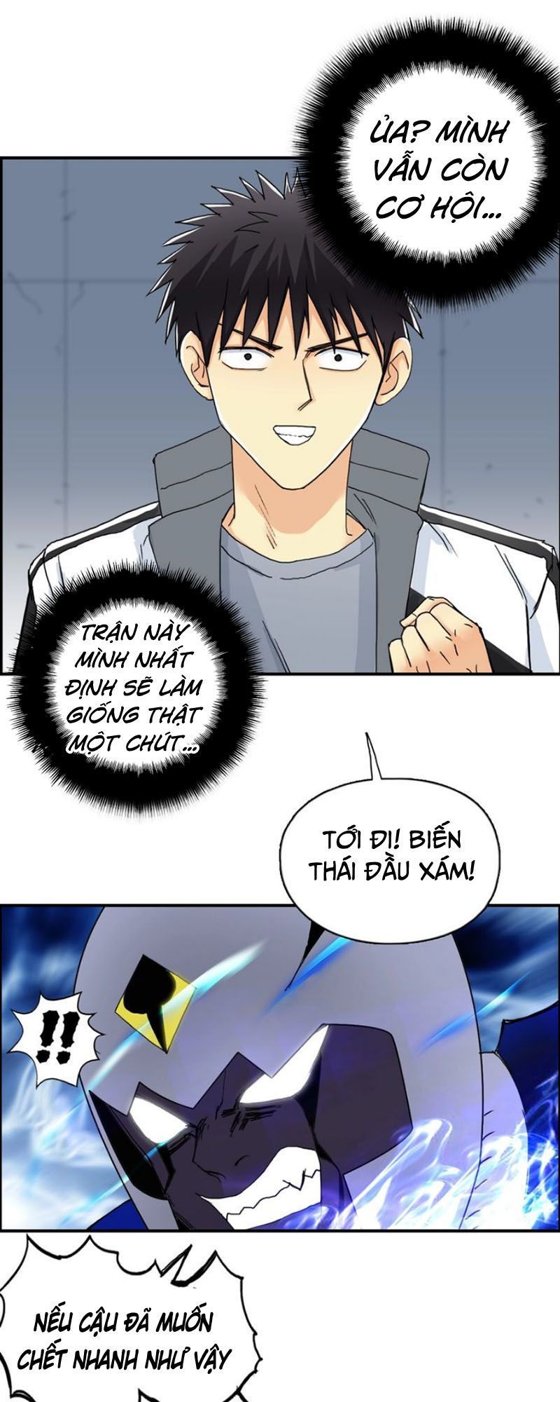 Siêu Năng Lập Phương