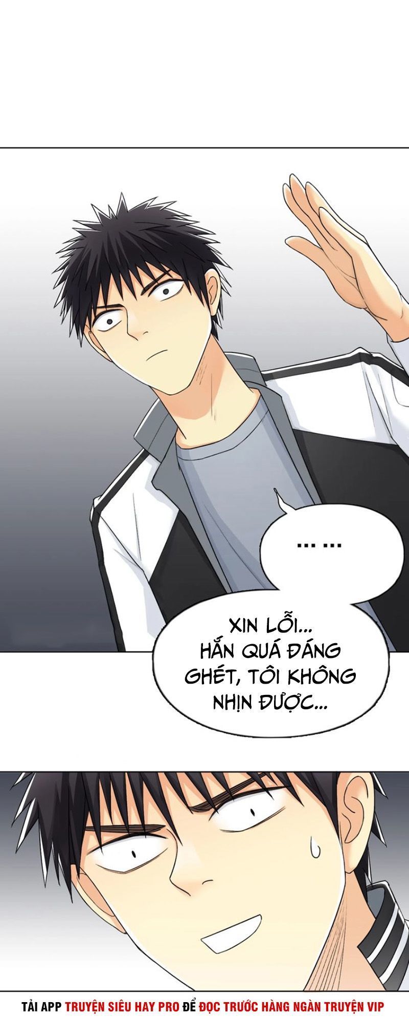 Siêu Năng Lập Phương