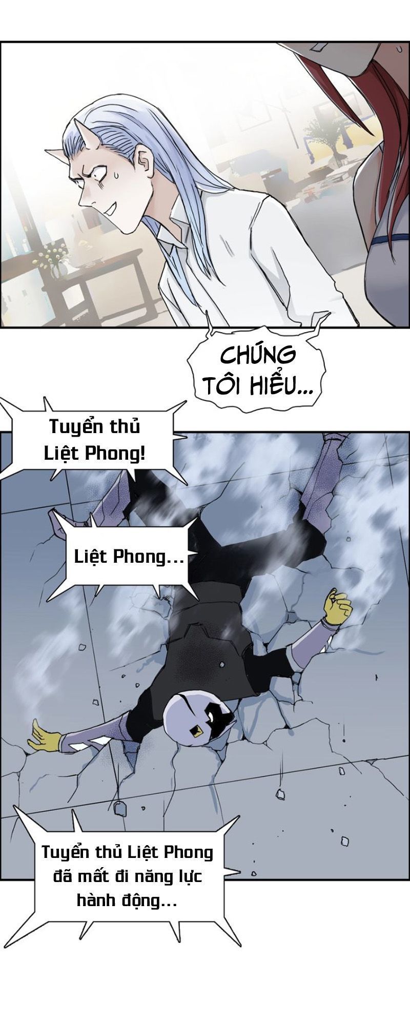 Siêu Năng Lập Phương