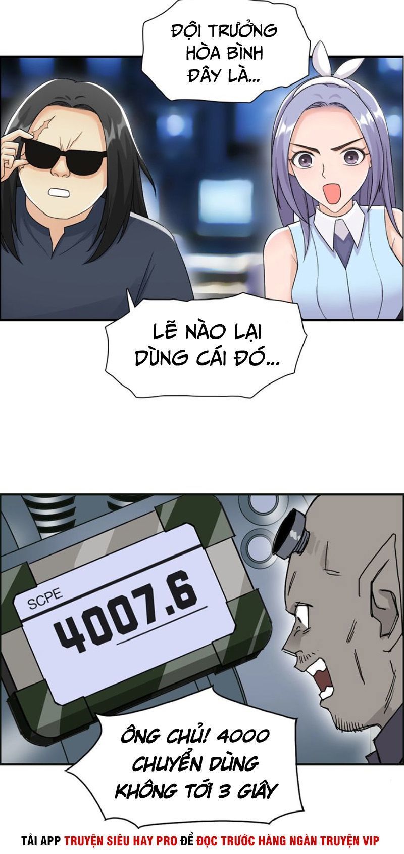 Siêu Năng Lập Phương