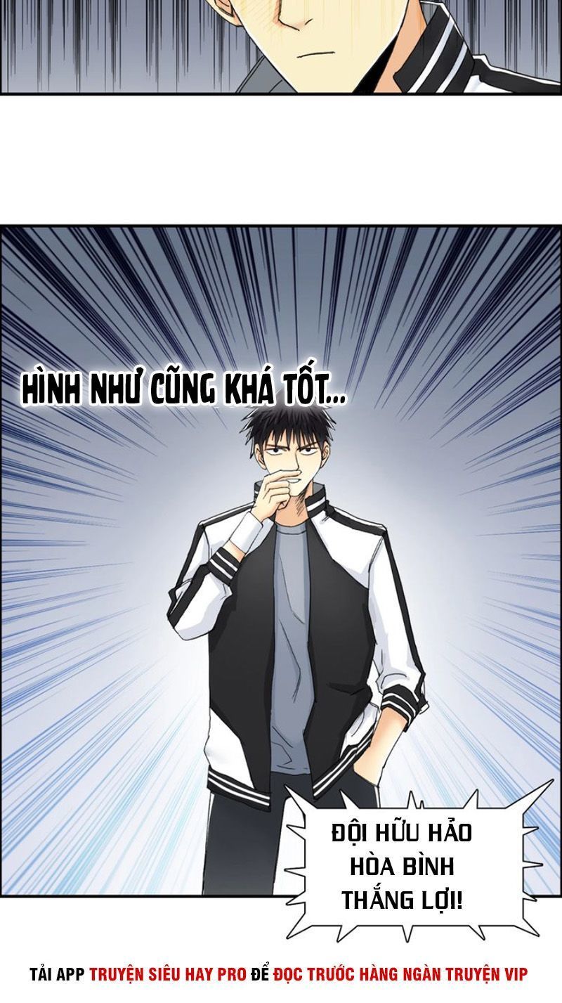 Siêu Năng Lập Phương