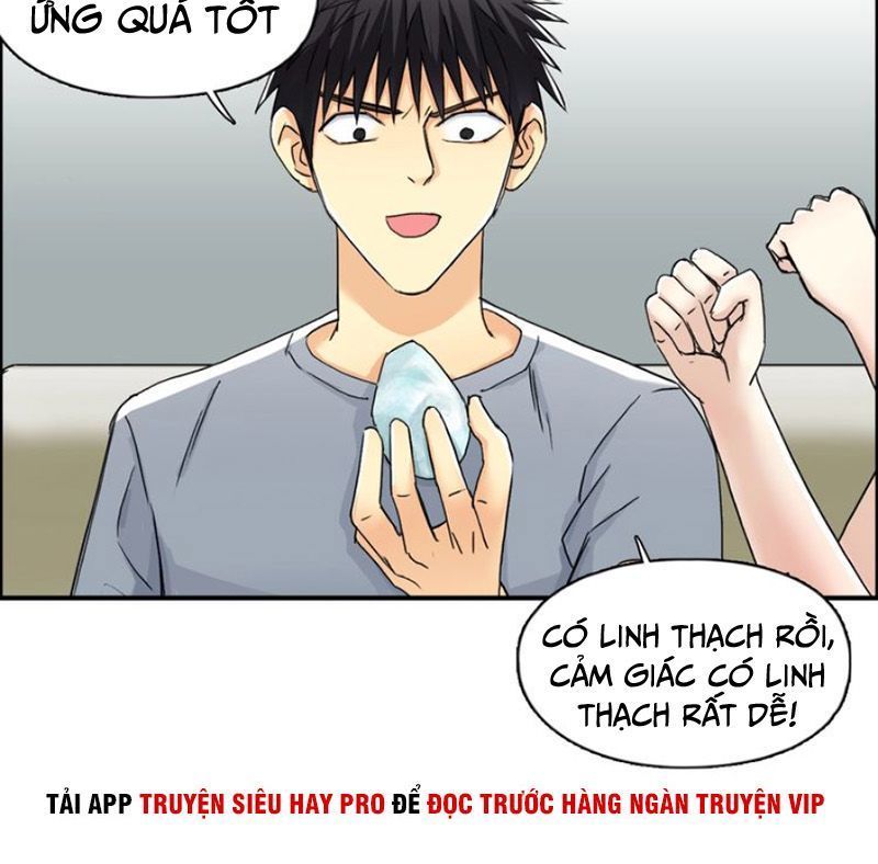 Siêu Năng Lập Phương