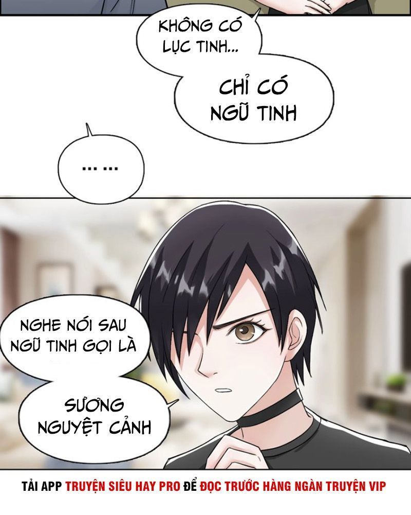 Siêu Năng Lập Phương