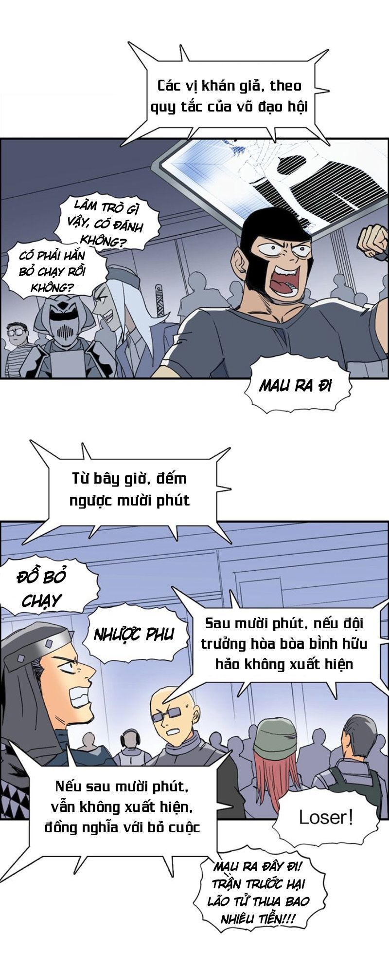 Siêu Năng Lập Phương
