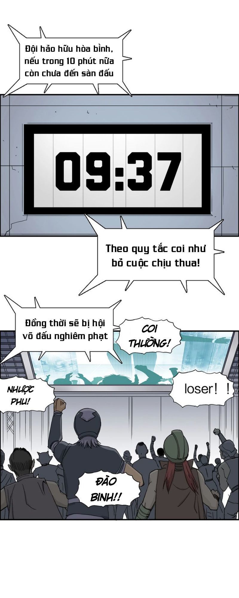Siêu Năng Lập Phương