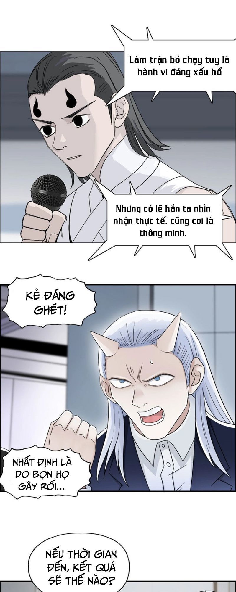Siêu Năng Lập Phương