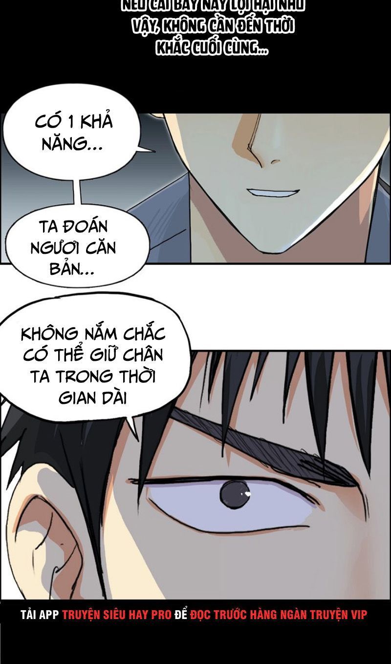 Siêu Năng Lập Phương