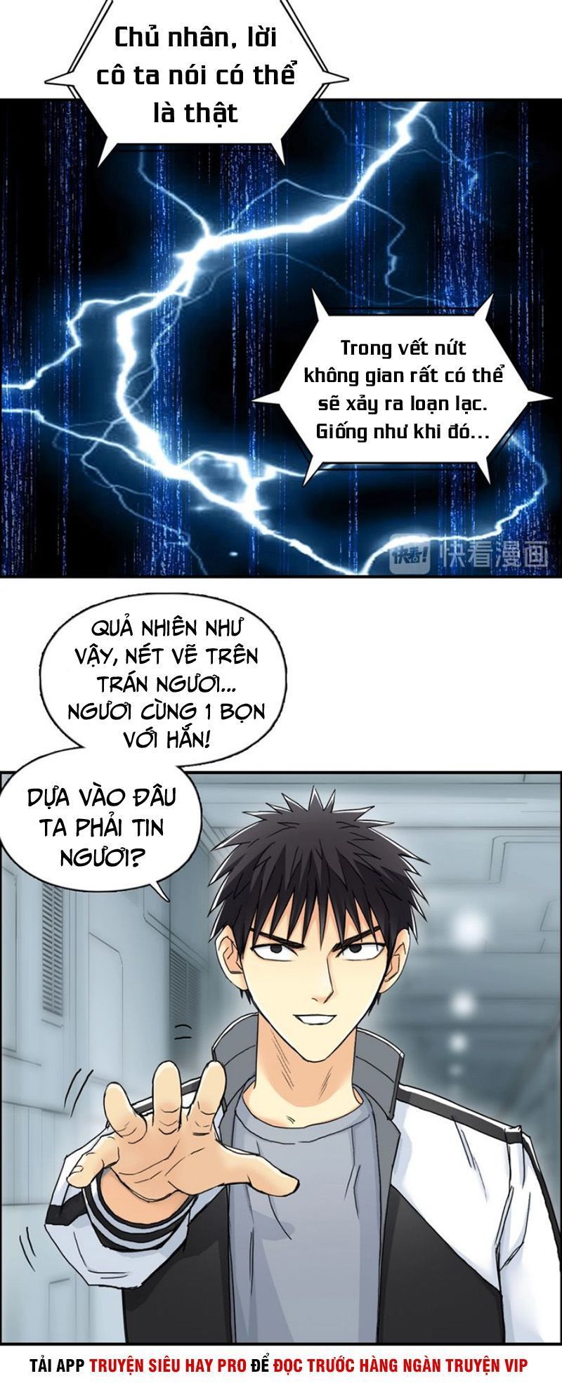 Siêu Năng Lập Phương