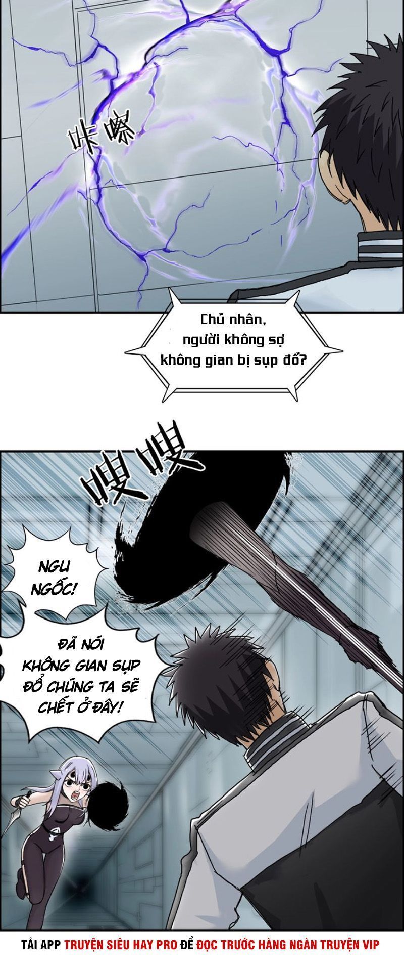 Siêu Năng Lập Phương