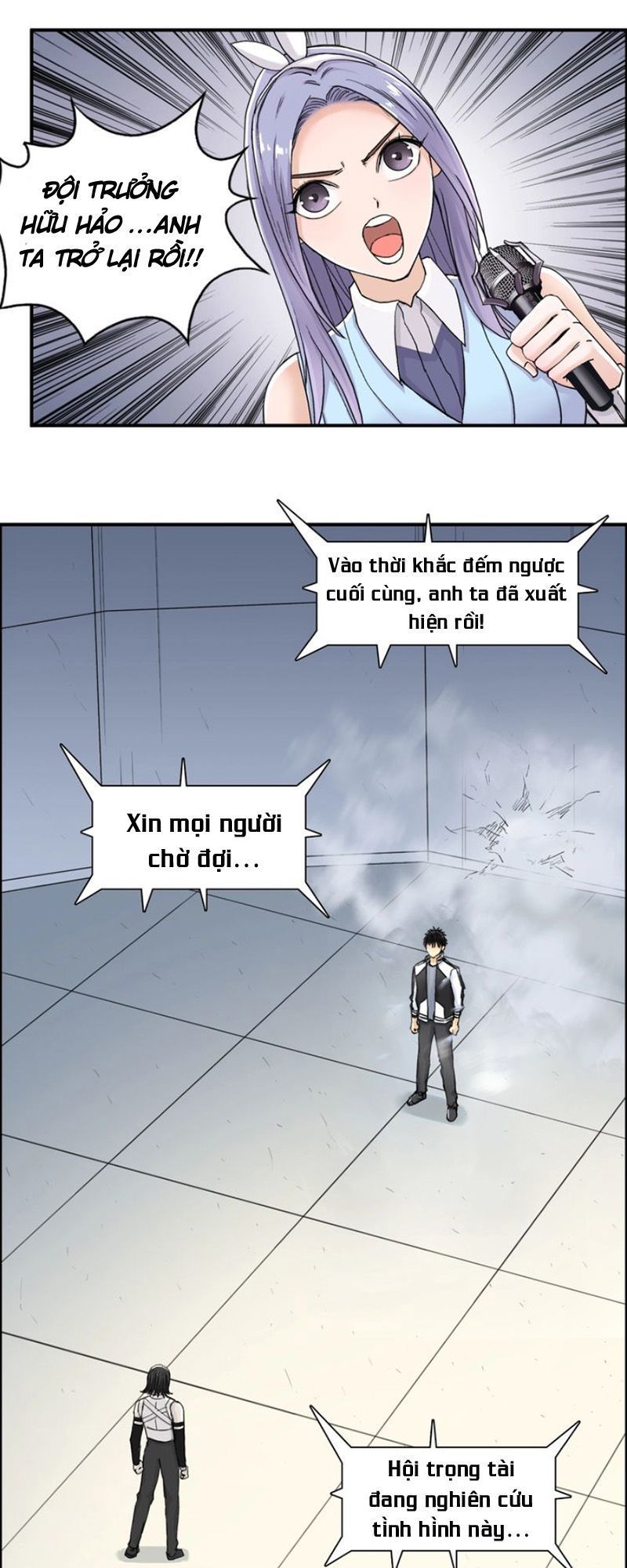 Siêu Năng Lập Phương