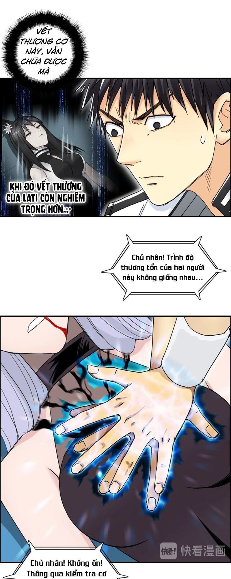 Siêu Năng Lập Phương