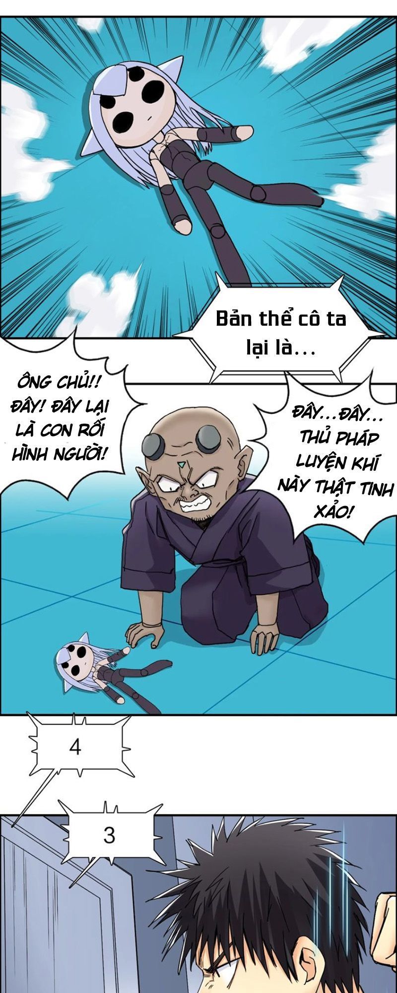 Siêu Năng Lập Phương