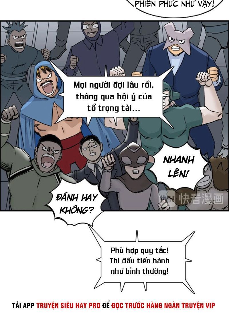 Siêu Năng Lập Phương