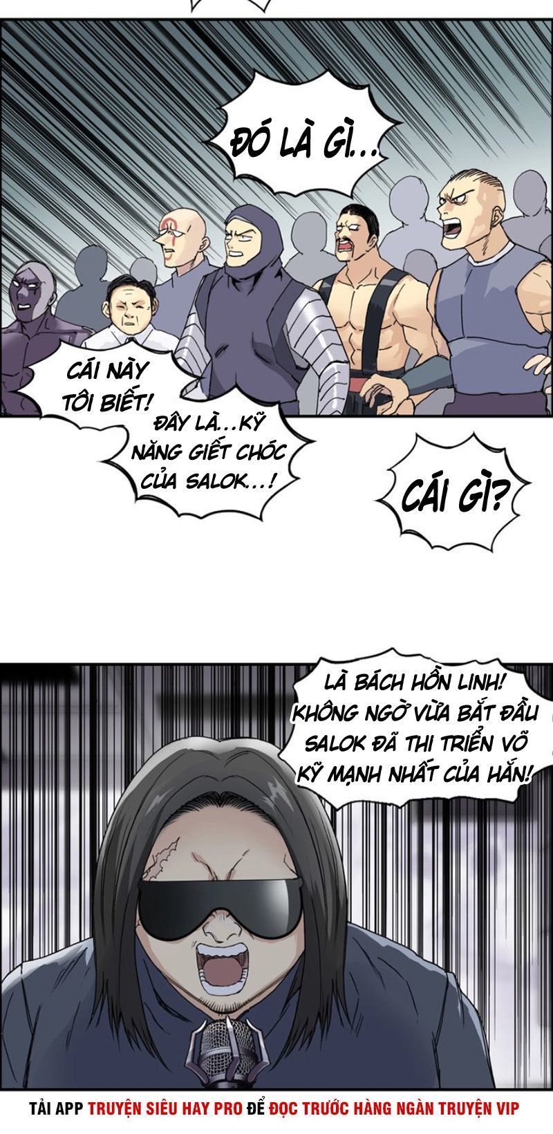 Siêu Năng Lập Phương