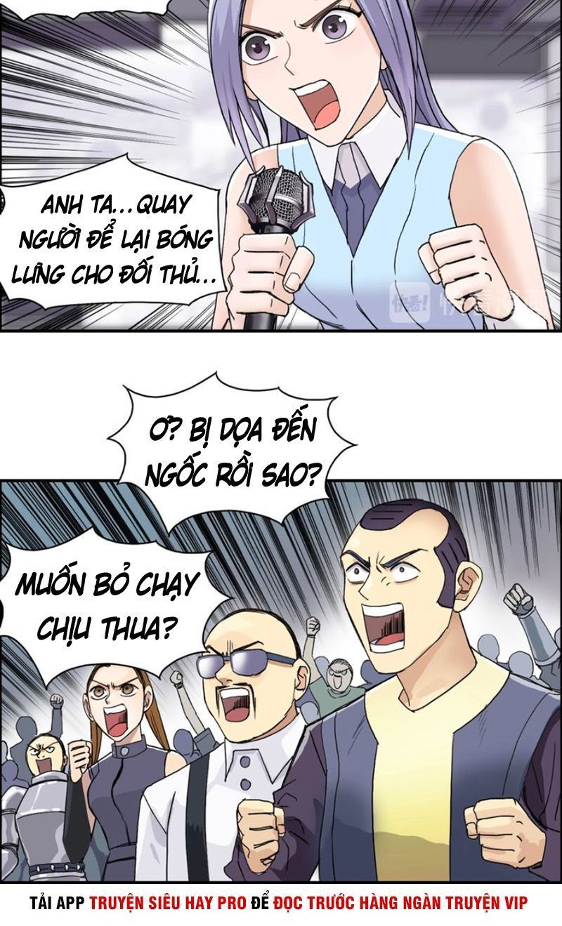 Siêu Năng Lập Phương