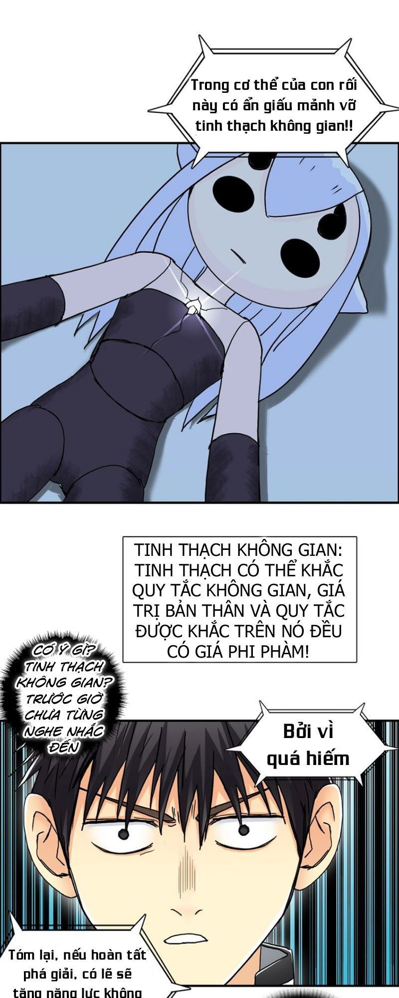 Siêu Năng Lập Phương
