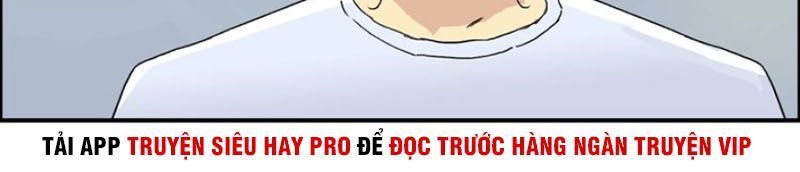 Siêu Năng Lập Phương
