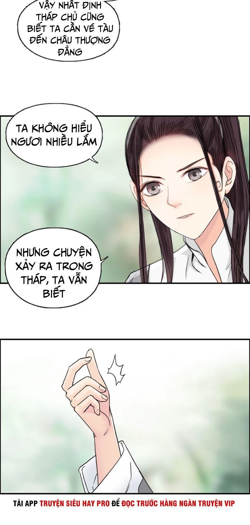 Siêu Năng Lập Phương