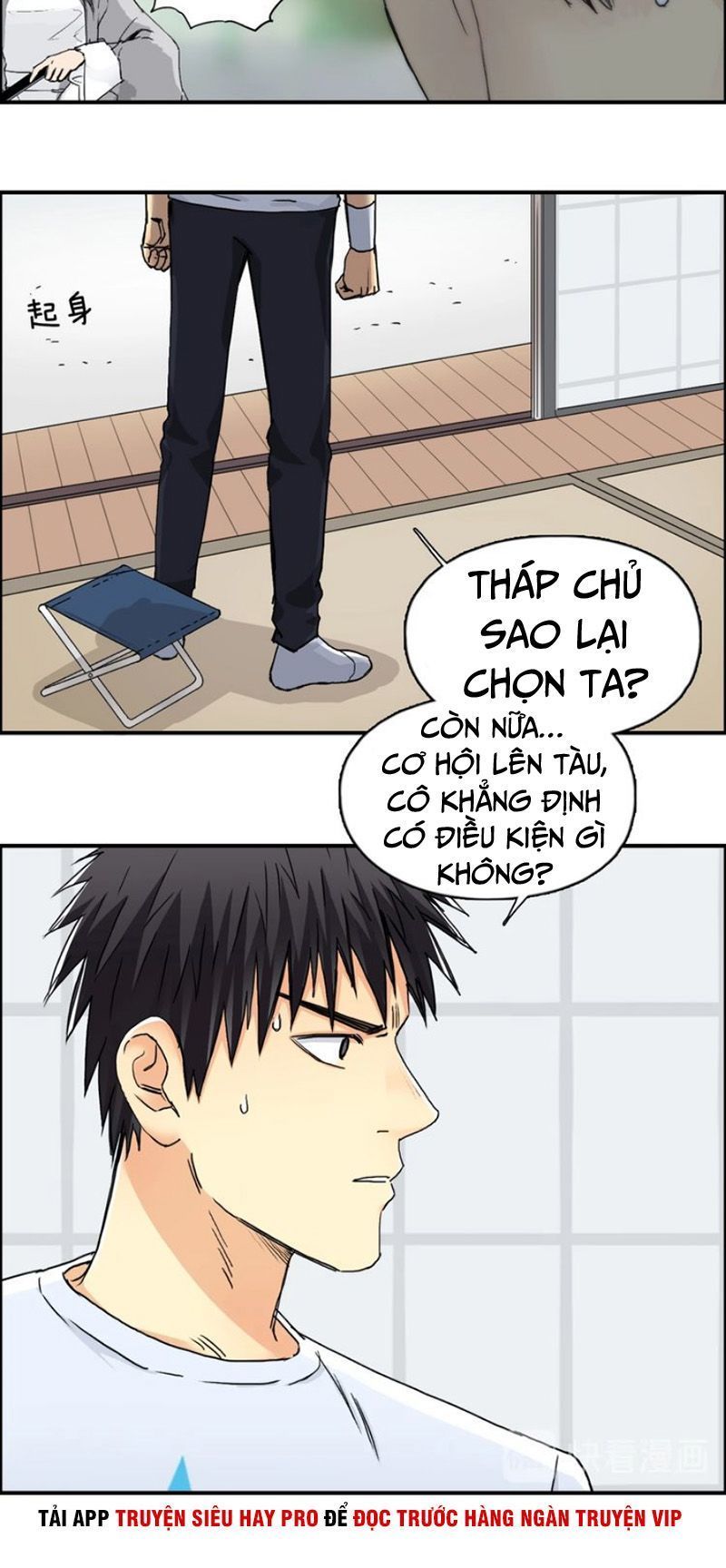 Siêu Năng Lập Phương