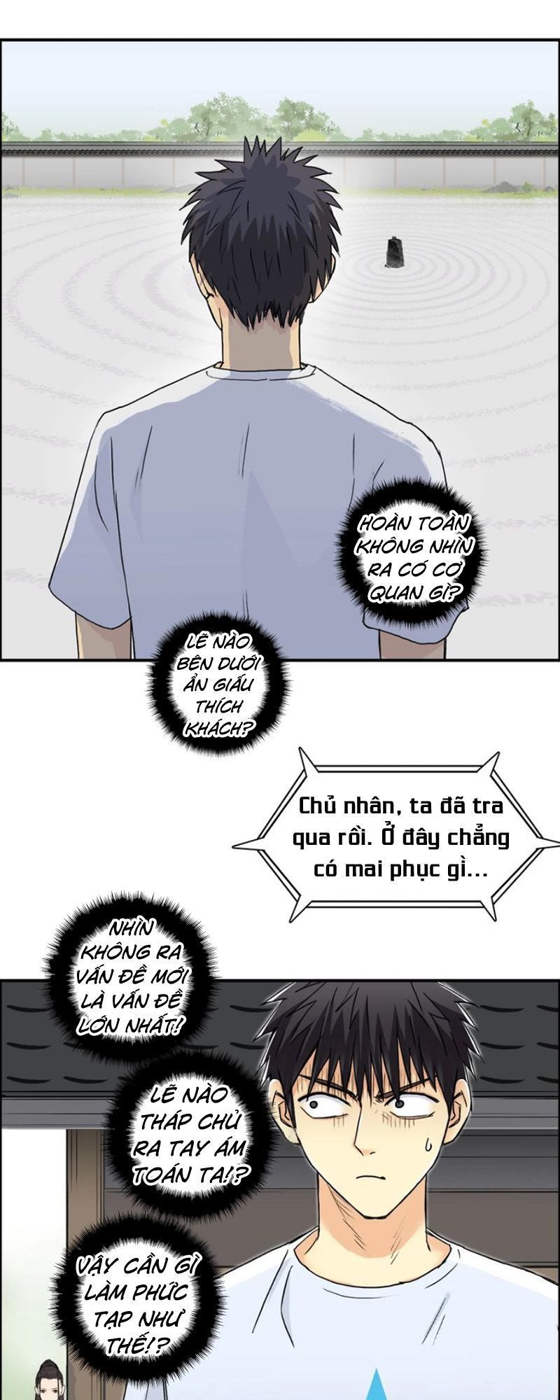 Siêu Năng Lập Phương