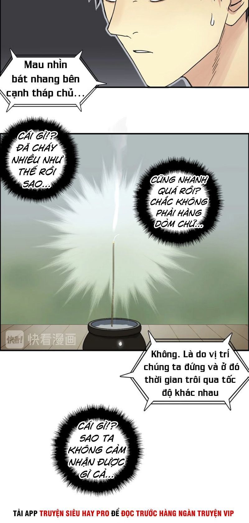 Siêu Năng Lập Phương