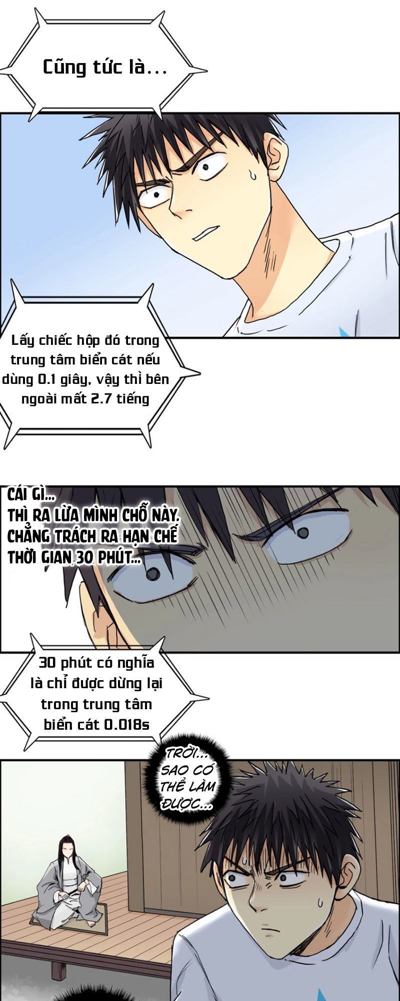 Siêu Năng Lập Phương