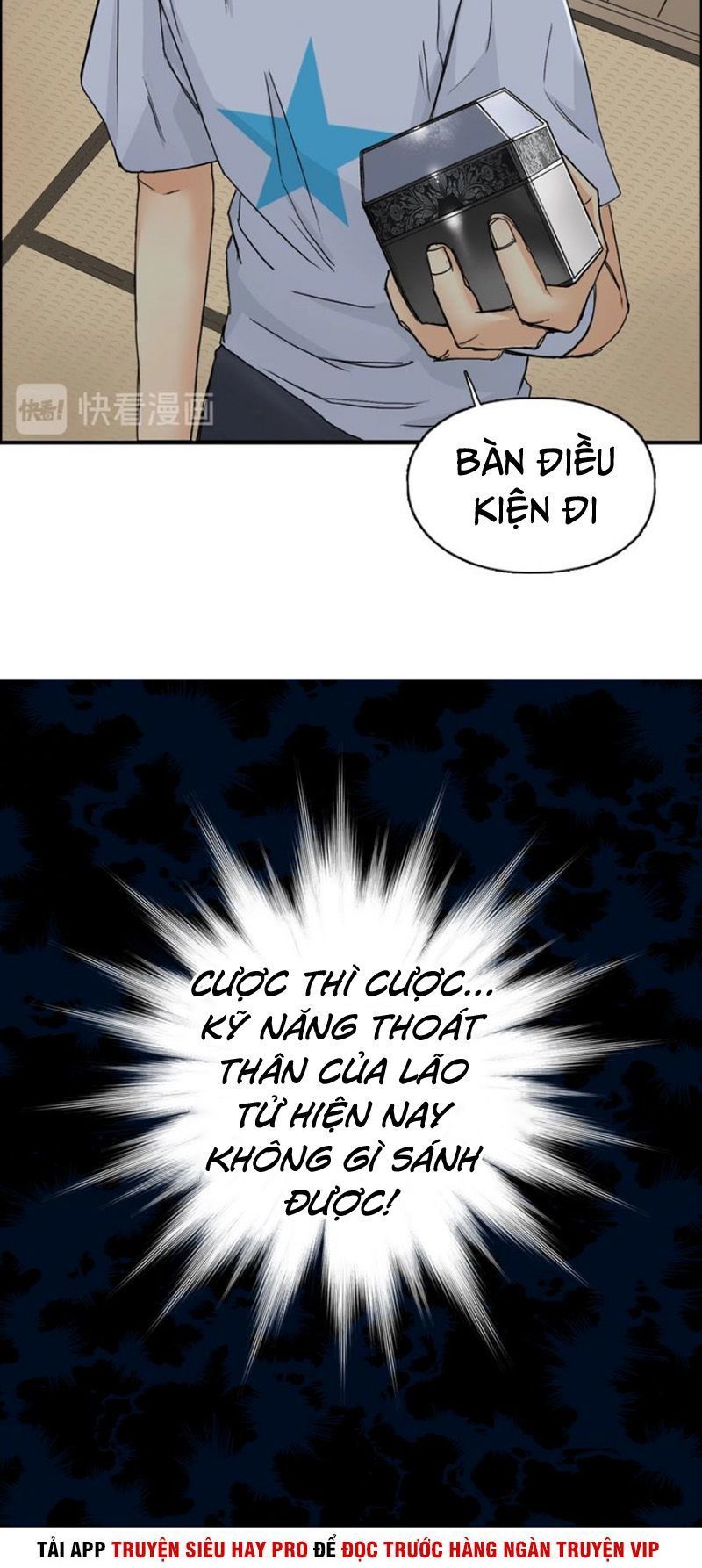 Siêu Năng Lập Phương