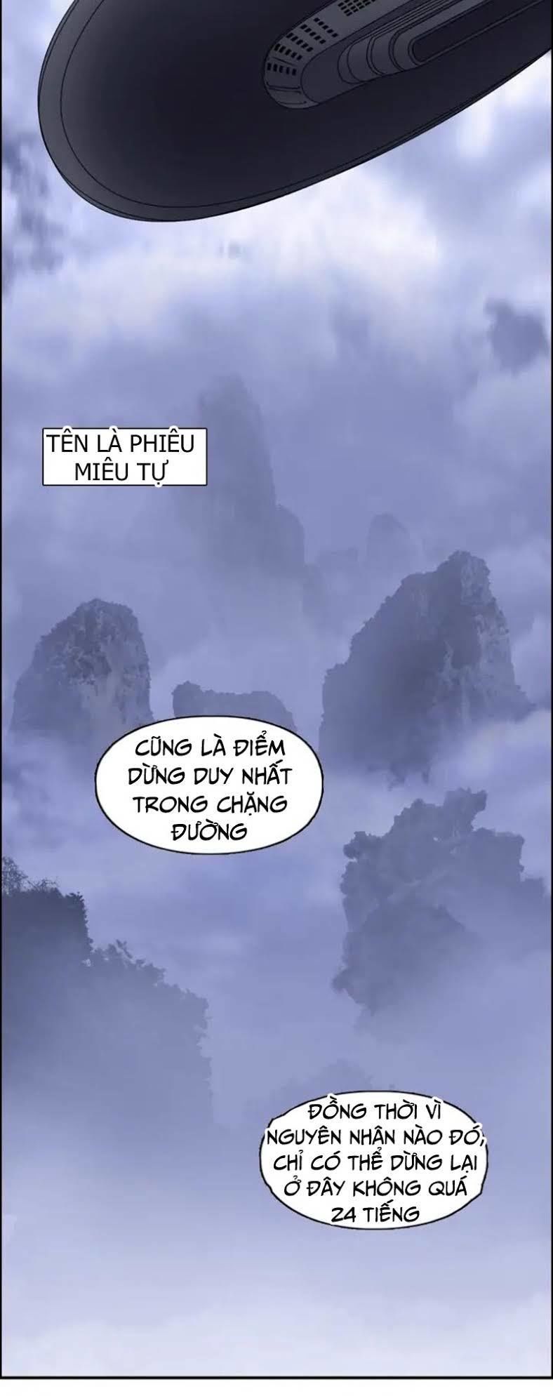 Siêu Năng Lập Phương