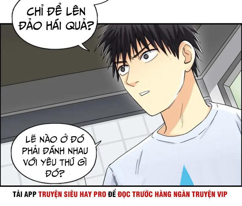 Siêu Năng Lập Phương
