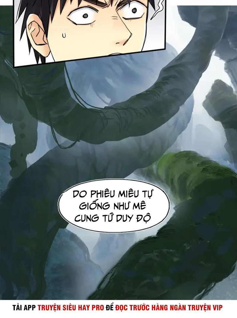 Siêu Năng Lập Phương
