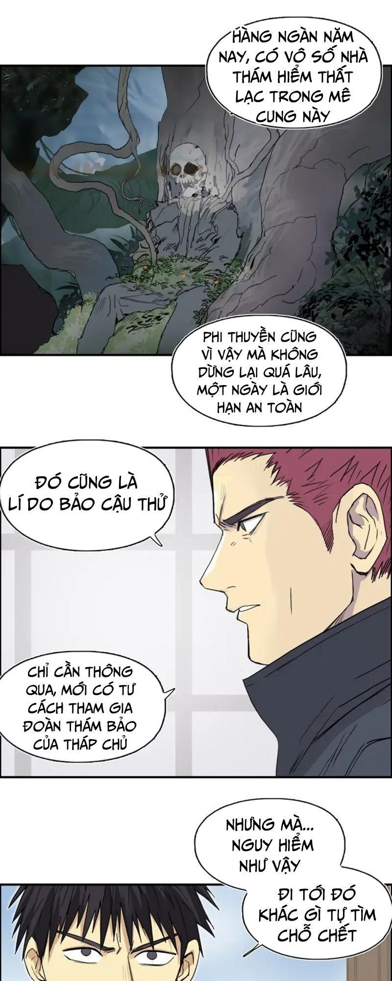 Siêu Năng Lập Phương