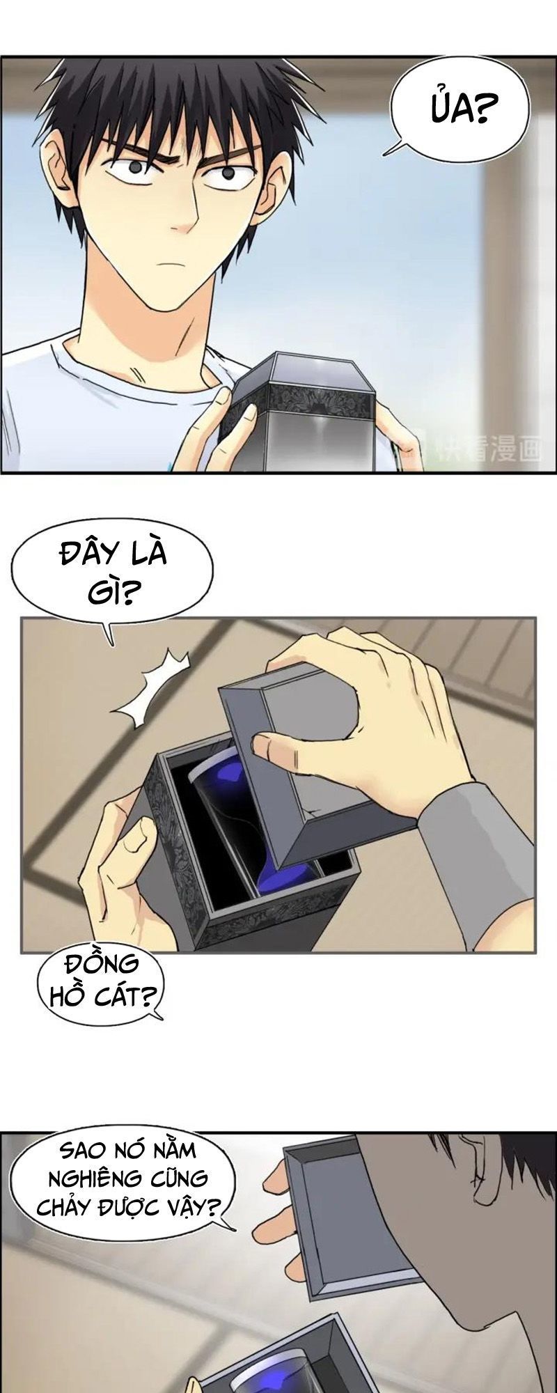 Siêu Năng Lập Phương